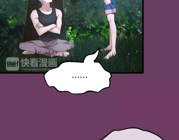 第5话 我就像个笨蛋一样116