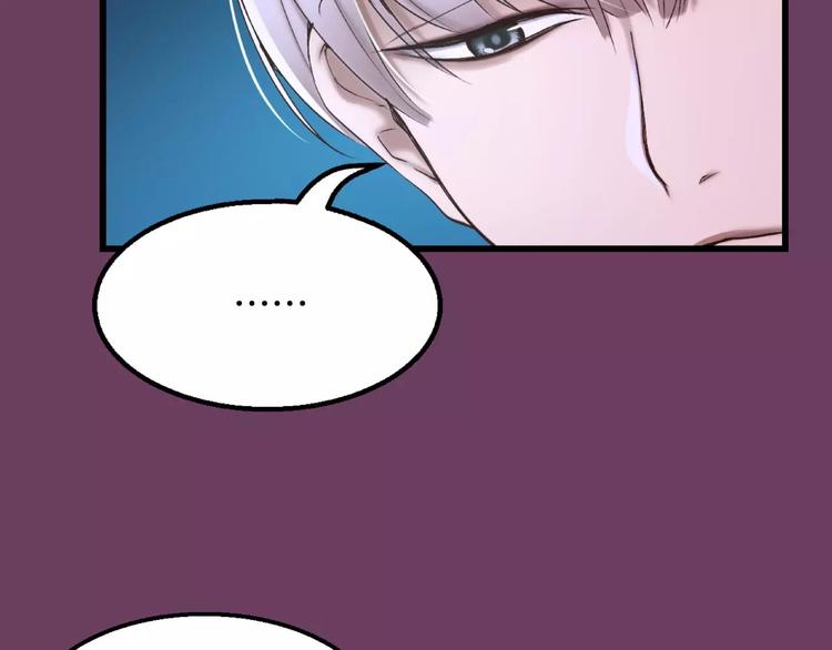 第1话 他是这种人！？228