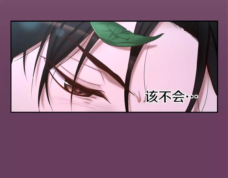 第1话 他是这种人！？324