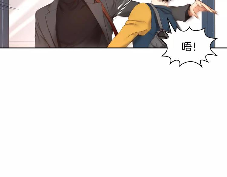 第5话 我就像个笨蛋一样57