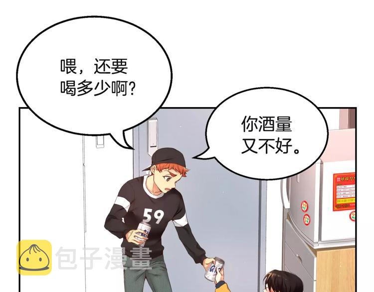 第5话 我就像个笨蛋一样70