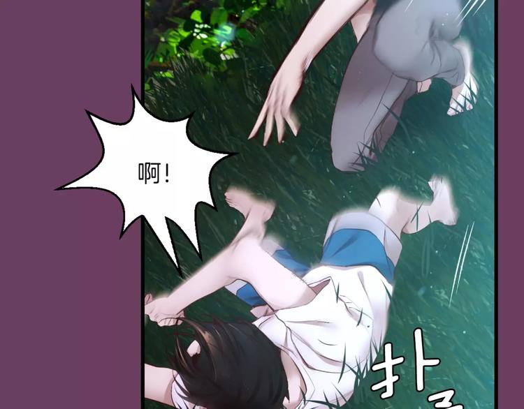第5话 我就像个笨蛋一样136