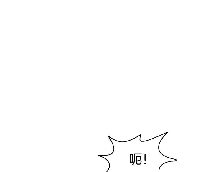 第1话 他是这种人！？14