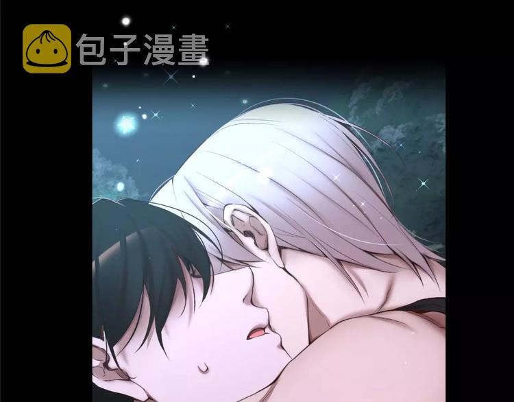 第4话 怎麽会有这种混蛋20