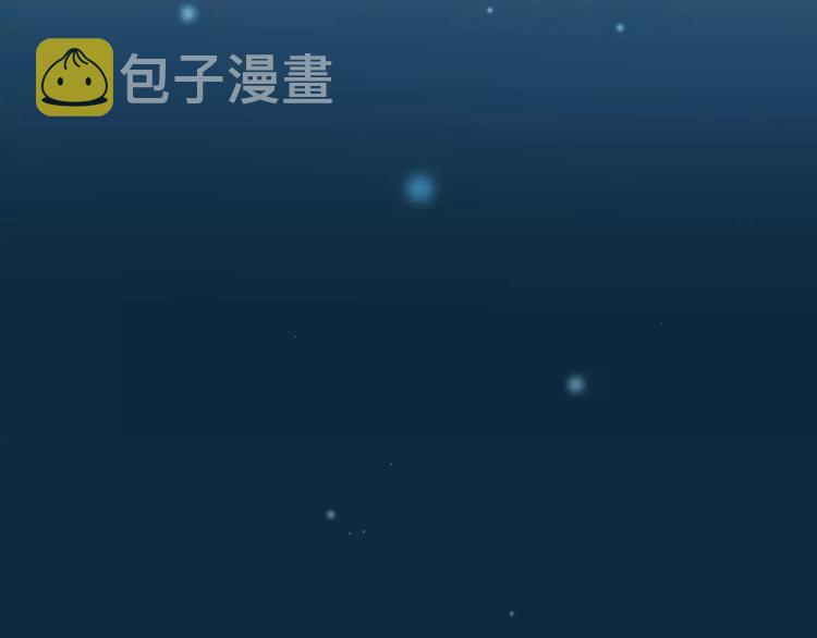 第4话 怎麽会有这种混蛋64