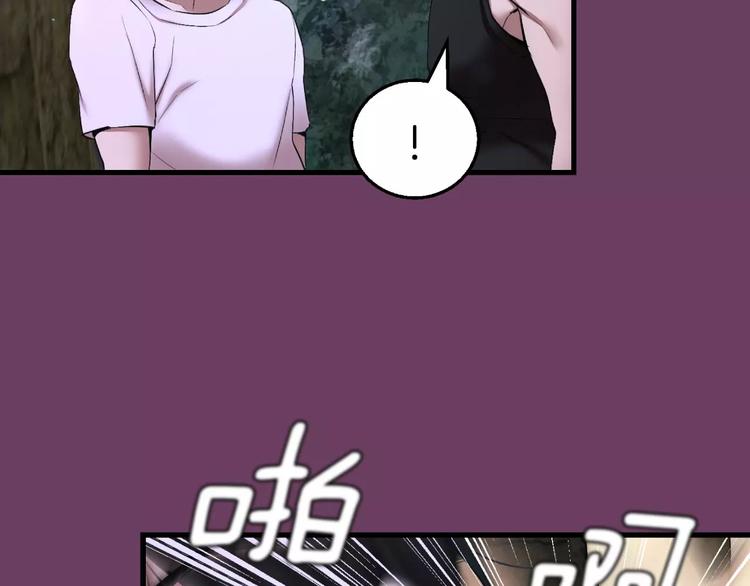 第1话 他是这种人！？274