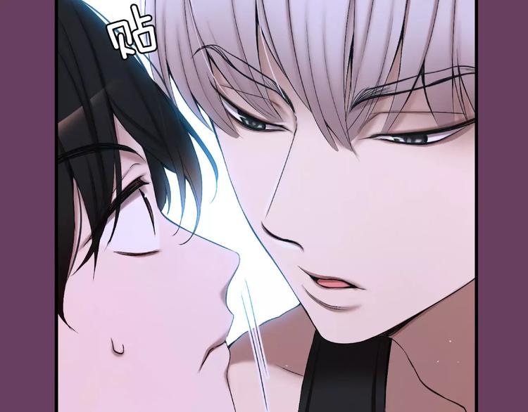 第1话 他是这种人！？265