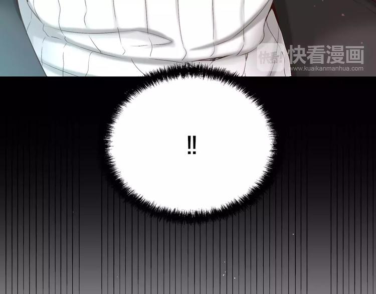 第1话 他是这种人！？76