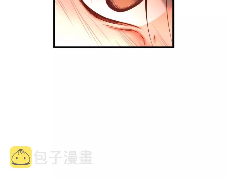 第4话 怎麽会有这种混蛋146