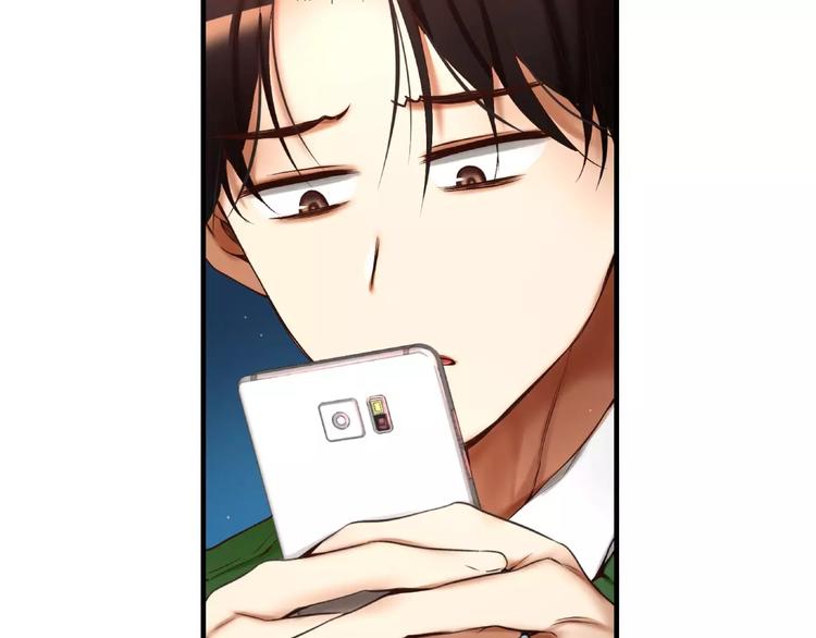 第4话 怎麽会有这种混蛋56