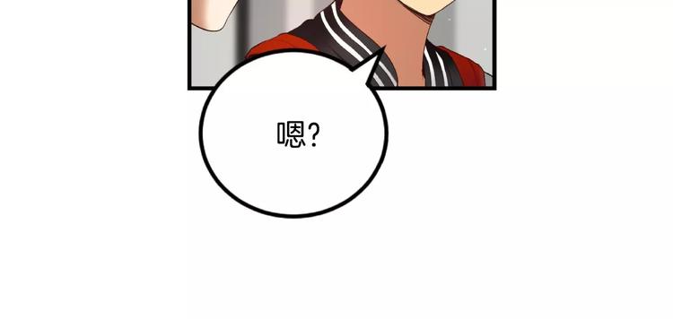 第3话 不要回想起来123