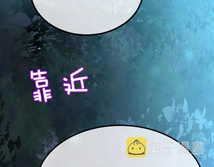 第2话 这里太黑了167