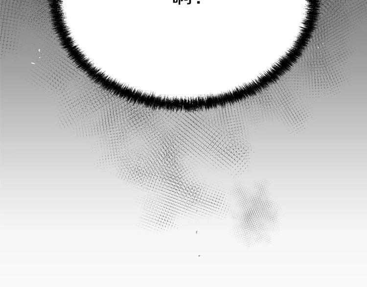 第3话 不要回想起来194