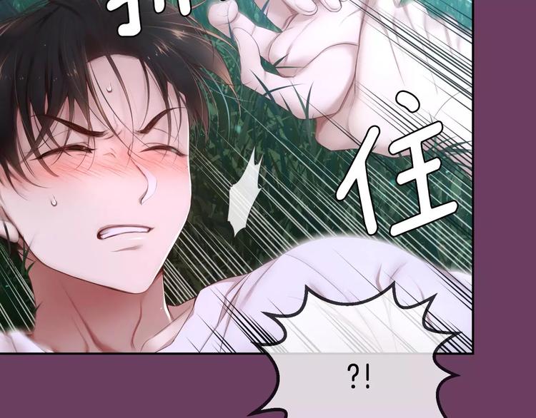 第5话 我就像个笨蛋一样138
