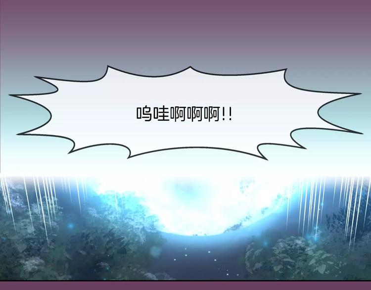 第3话 不要回想起来4