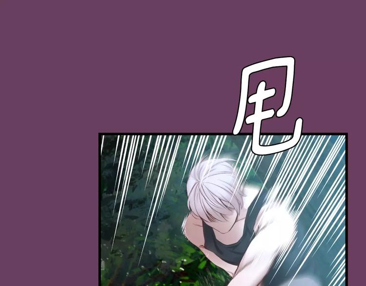 第5话 我就像个笨蛋一样135