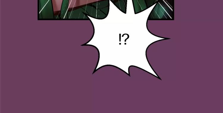 第1话 他是这种人！？197
