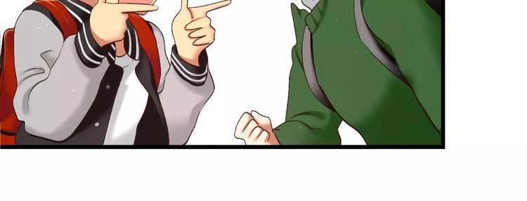 第1话 他是这种人！？164