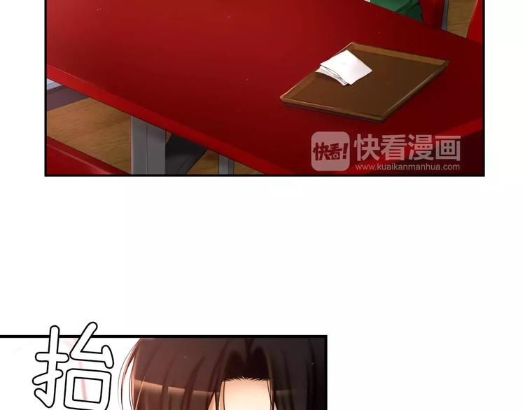 第4话 怎麽会有这种混蛋92