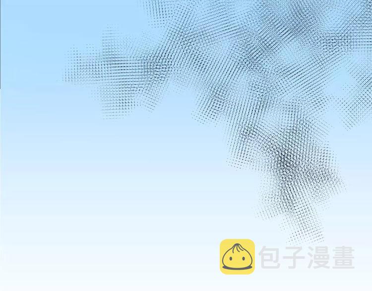 第4话 怎麽会有这种混蛋230