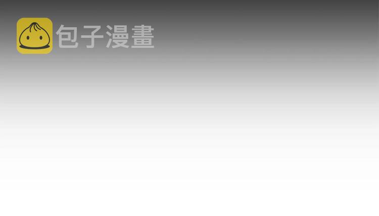 第4话 怎麽会有这种混蛋204