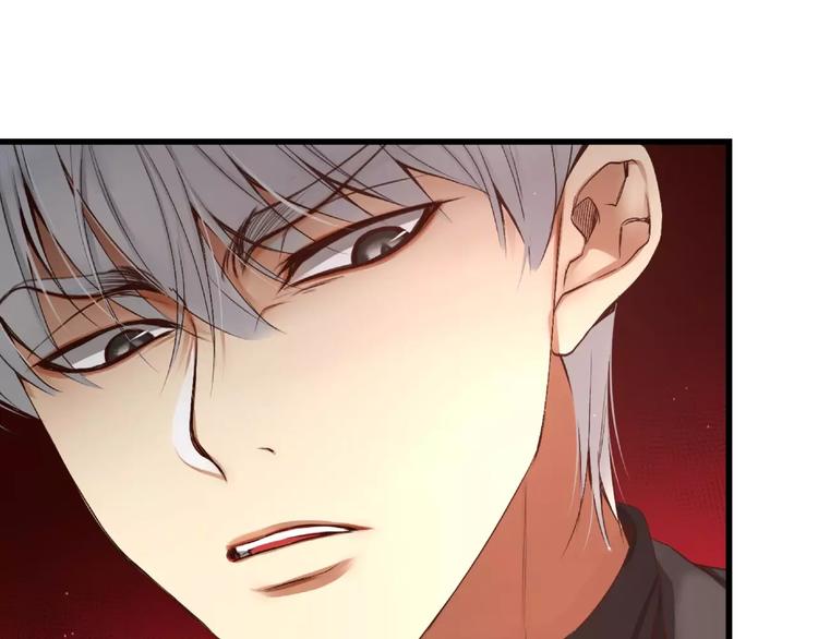 第5话 我就像个笨蛋一样49