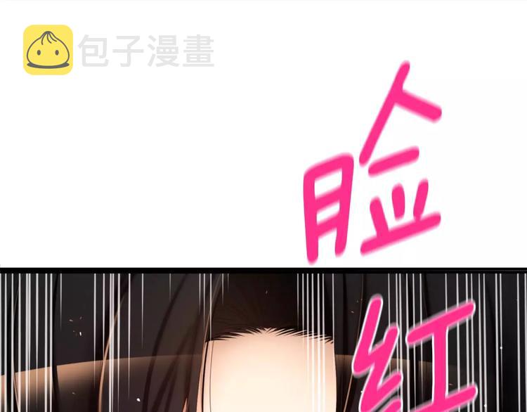 第4话 怎麽会有这种混蛋25