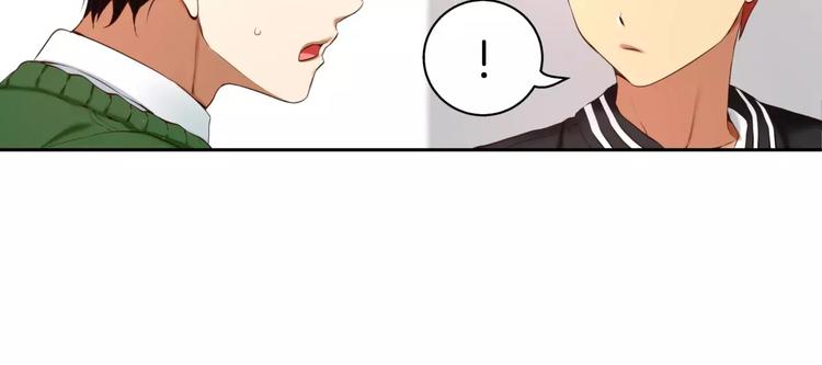 第1话 他是这种人！？42