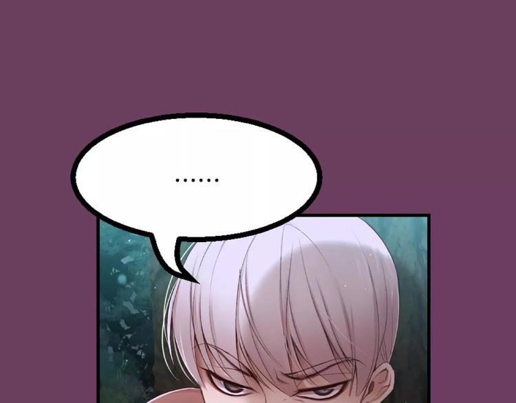 第5话 我就像个笨蛋一样122