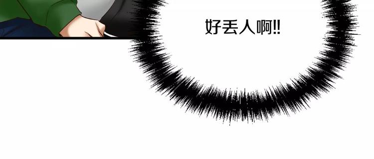 第3话 不要回想起来100