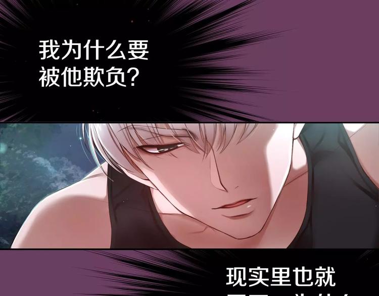 第5话 我就像个笨蛋一样158