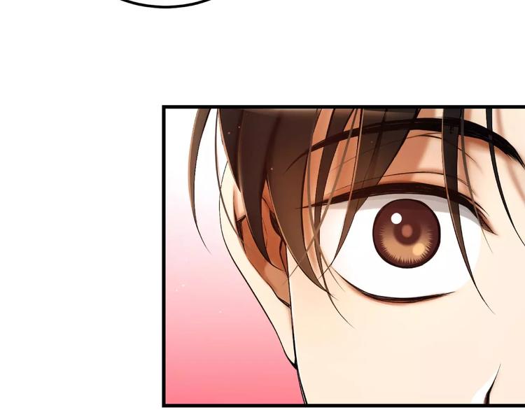 第4话 怎麽会有这种混蛋94