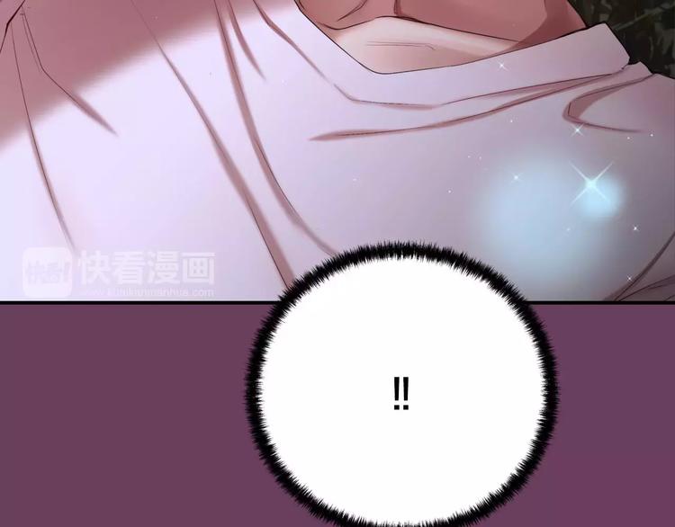 第1话 他是这种人！？335