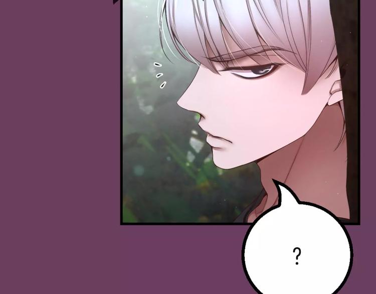 第5话 我就像个笨蛋一样109