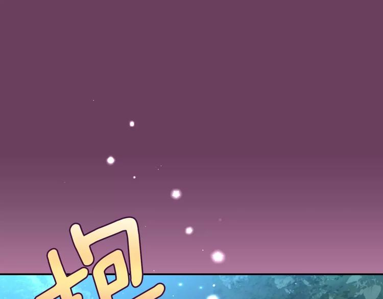 第3话 不要回想起来55