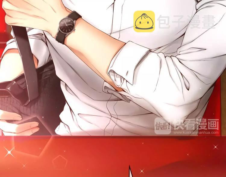 第4话 怎麽会有这种混蛋98
