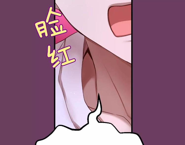 第5话 我就像个笨蛋一样202