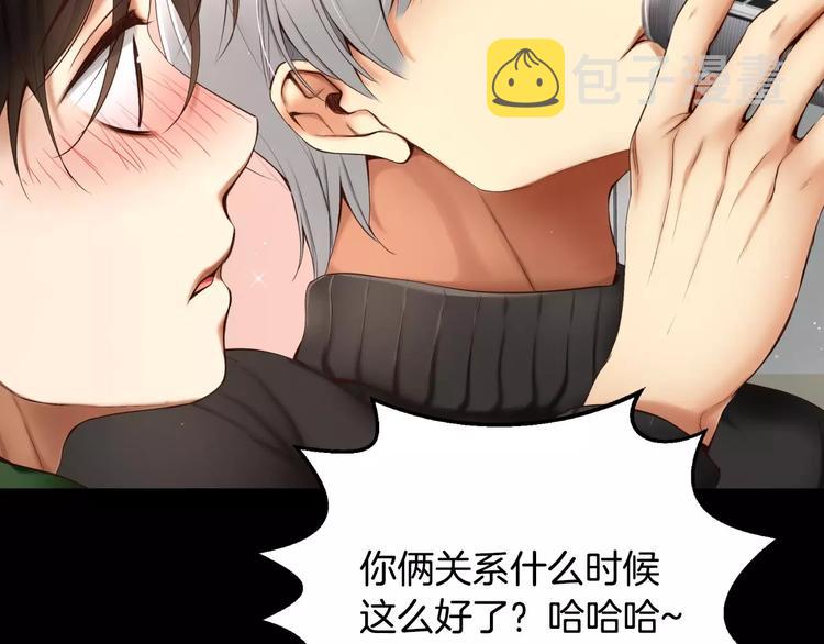 第3话 不要回想起来158