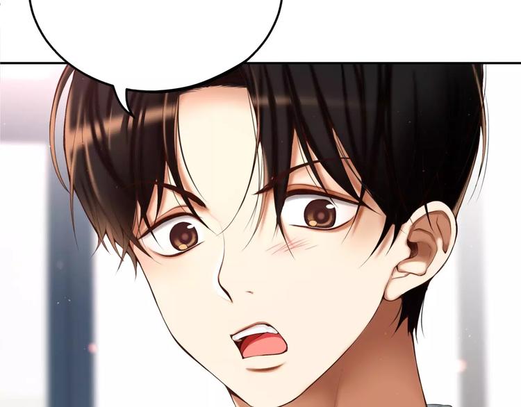 第1话 他是这种人！？30