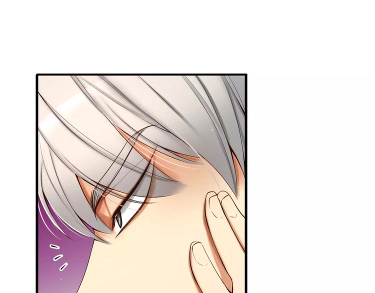 第4话 怎麽会有这种混蛋29
