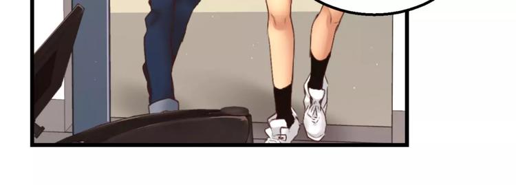 第1话 他是这种人！？37