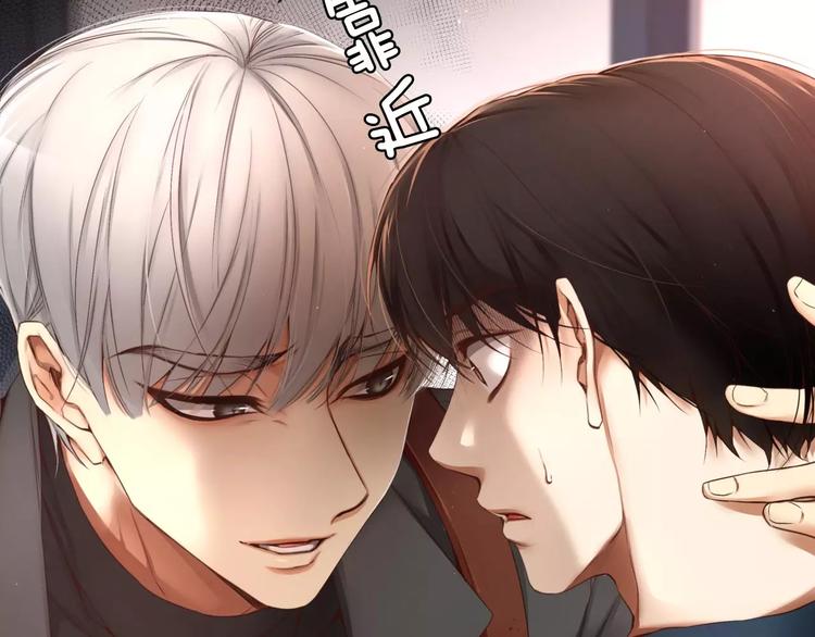 第5话 我就像个笨蛋一样39