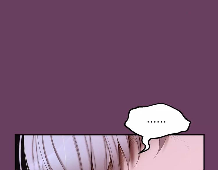 第3话 不要回想起来45