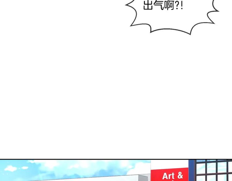 第3话 不要回想起来97