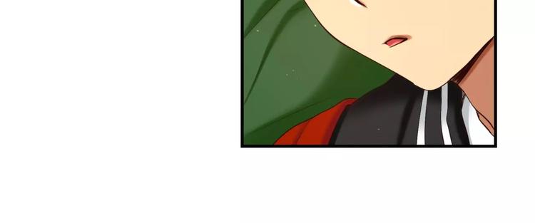 第3话 不要回想起来133