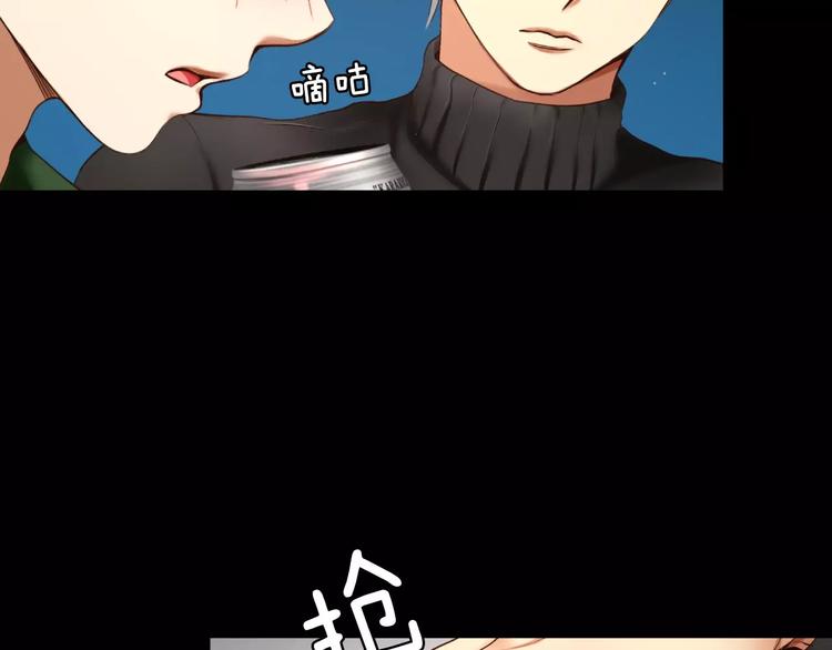 第3话 不要回想起来151