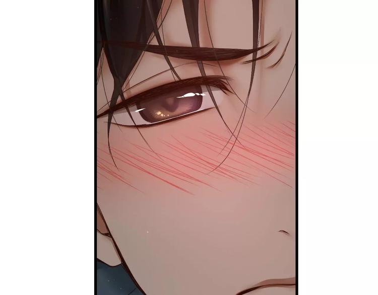 第5话 我就像个笨蛋一样89