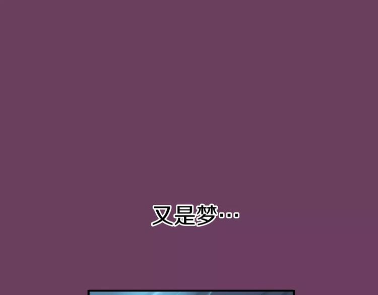 第1话 他是这种人！？327