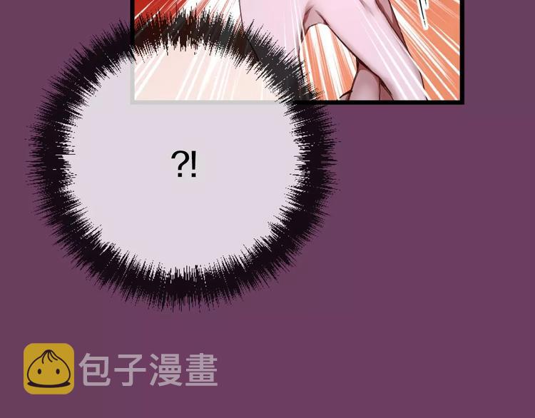 第5话 我就像个笨蛋一样195