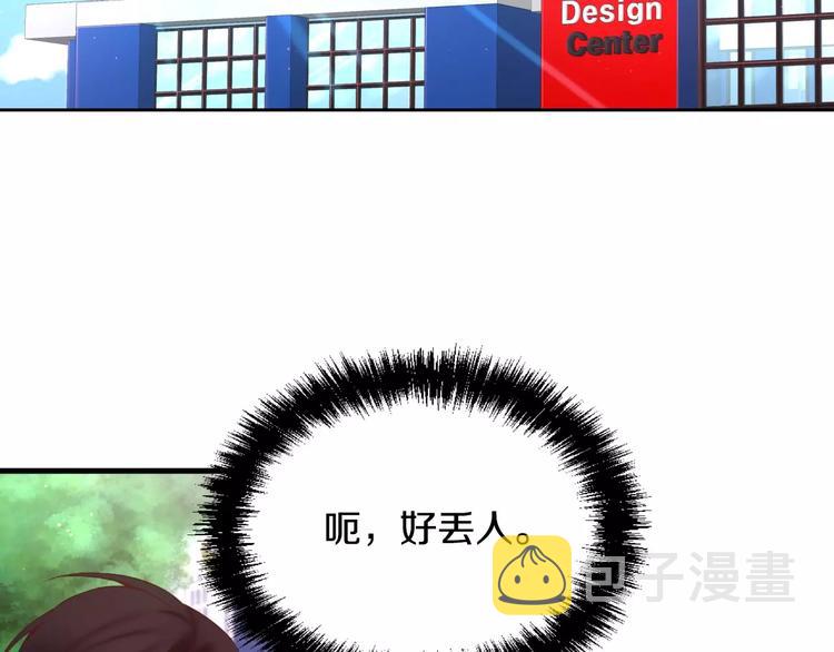 第3话 不要回想起来98